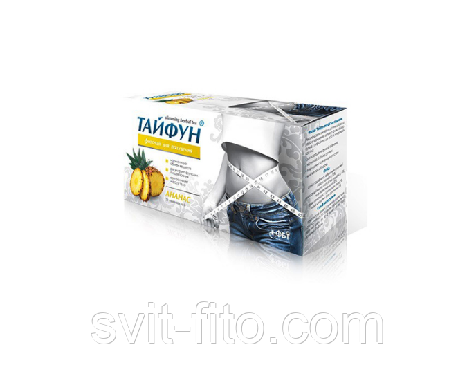 Тайфун ананас чай 30 пак