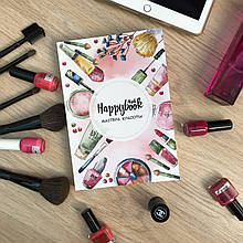Планер блокнот Майстра краси MakeUp (російською)