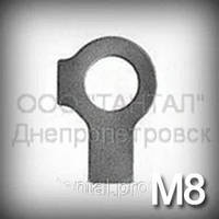 Шайба 8,4 (М8) стопорная с двумя лапками ГОСТ 3693-52 (DIN 463) оцинкованная