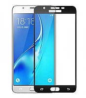 Захисне скло 5D Premium для Samsung J5 Prime / G570 Black