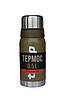 Термос Tramp Expedition Line 0,5 л оливковый Артикул :TRC-030-olive