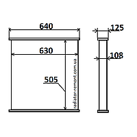 Серцевина радіатора 505x630x108 мм.