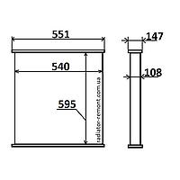 Серцевина радіатора 595x540x108 мм.