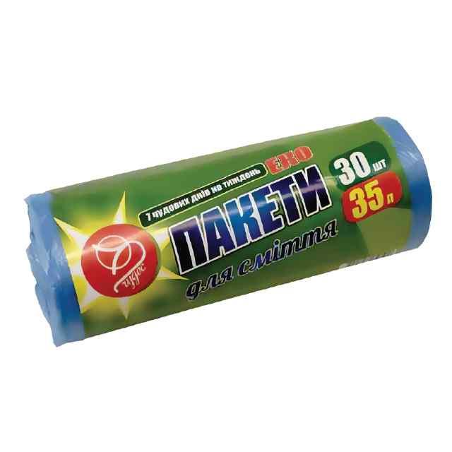 Пакети для сміття 7 Чудес Чистоти синій 30 шт (4820127250500)