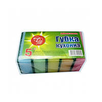 Губка кухонна 7 Чудес Чистоти 5 шт (4820147100014)