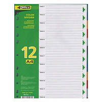 Роздільник сторінок кольоровий А-4 4OFFICE (4-254)