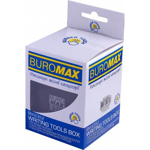 Стакан пластиковий RUBBER TOUCH для письмового приладдя Buromax (BM.6352-01), фото 1