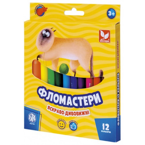 Фломастери 12 кольорів конус Школярик (314110003-UA)