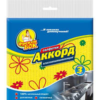 Салфетка для уборки целлюлоза Аккорд Фрекен Бок 3 шт (09466050)