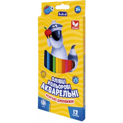 Олівці акварельні А4 Школярик 12 предметів 12 кольорів (312110004)