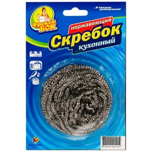 Скребок для посуду Фрекен Бок 1 шт (4820048480765), фото 1