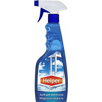 Мийний засіб для миття скла морська свіжість Helper (4823019010336)