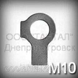 Шайба 10,5 (М10) стопорна з двома лапками ГОСТ 3693-52 (DIN 463) оцинкована