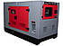 Генератор дизельний Vitals Professional EWI 16-3RS.100B (16 кВт, електростартер, 1/3 фази, ATS), фото 5