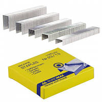 Скоби No23/13 для степлерів Buromax 1000 шт (BM.4406)