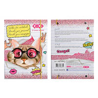 Папка для зошитів Cute Cat B5+ на гумці ZiBi (ZB.14983)