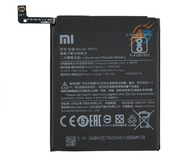Акумулятор для смартфона Xiaomi Redmi 5 (BN35) 3200mAh 15.4 Wh