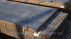 Лист ст. 45 товщина 5мм