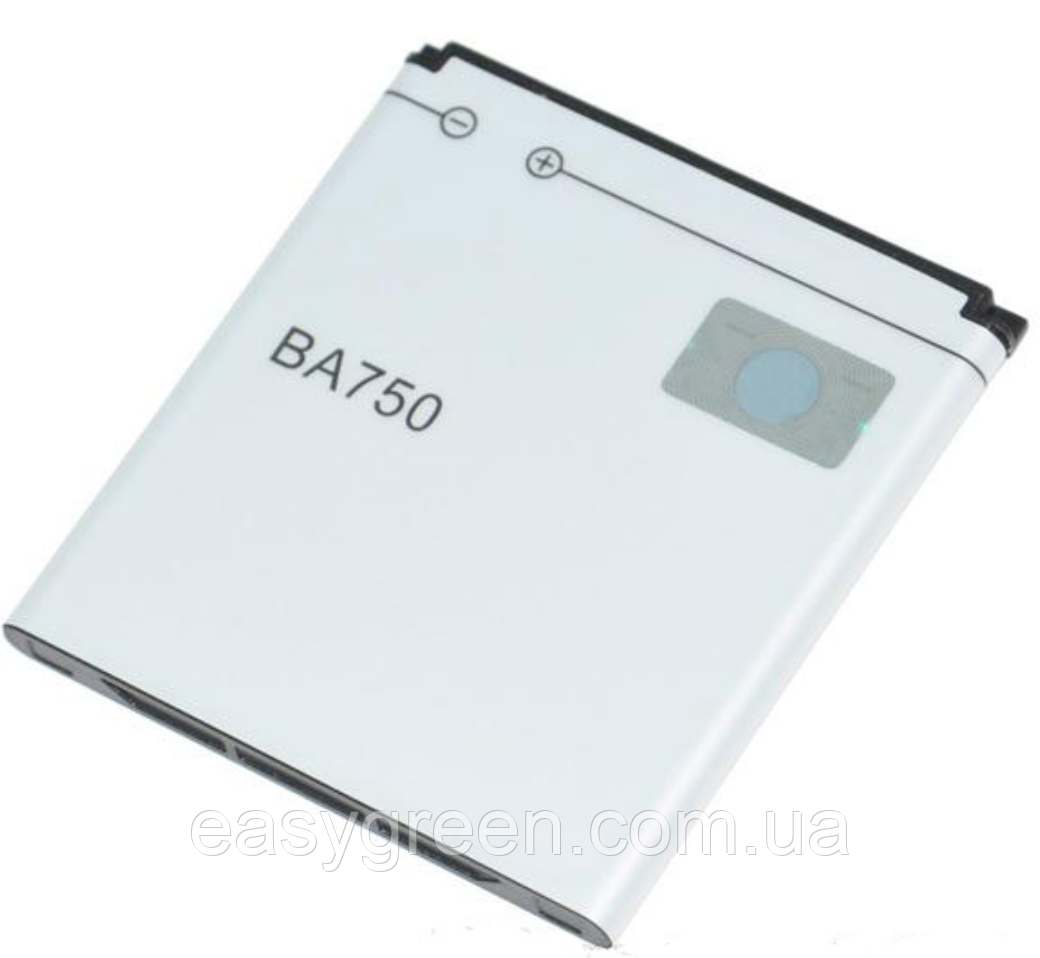 Sony Ericsson X12 BA750 Акумуляторна батарея