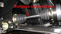 Полуось передняя правая Kia Cerato 1,6 (LD) 2003-2008 495002F010