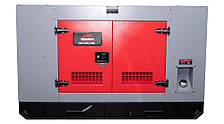 Генератор дизельний Vitals Professional EWI 16RS.100B (17,6 кВт, електростартер, 1 фаза, ATS)