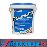 Mapegum WPS 5кг\ Рідка еластична мембрана швидкого висихання для гідроізоляції всередині приміщень