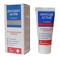 Демодекс Актив гель для повік при демодекозном блефариті 50 мл Ботаніка