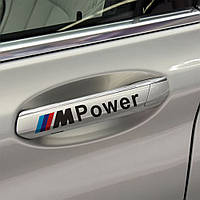 Виниловые наклейки на дверные ручки bmw M Power