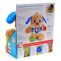 Розумне цуценя Fisher-Price з технологією Smart Stages українською мовою (FPN91), фото 4