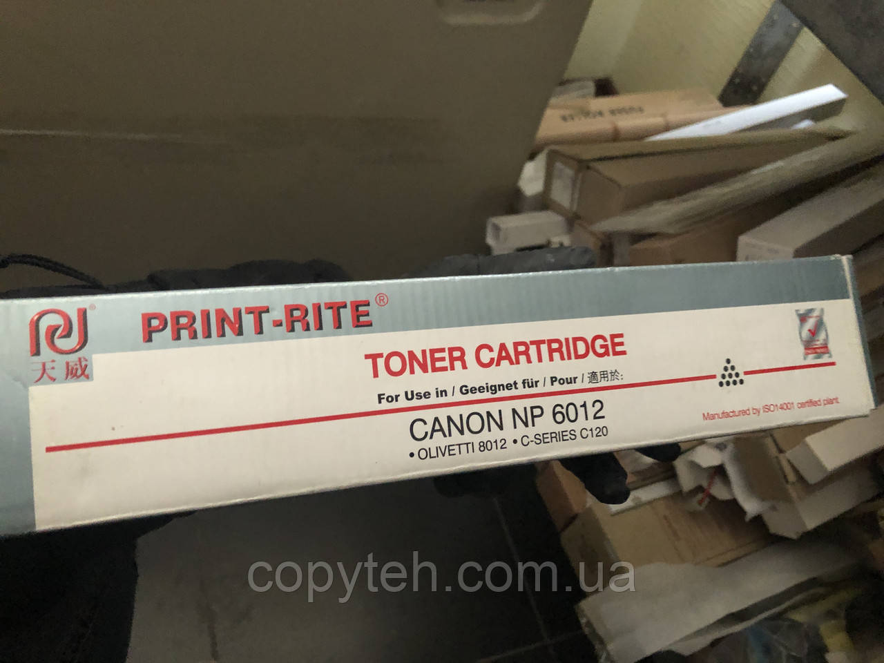 Тонер Print-Rite для Canon NP 6012, Olivetti 8012, C-Series C120 Black (NPG-11)