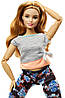 Barbie Made To Move Безмежні руху. Блондинка в сірому топі. Mattel FTG84, фото 6