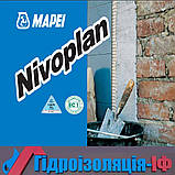 Нівоплан. Вирівнюючий будівельний розчин для стін всередині та зовні приміщень Nivoplan, фото 2