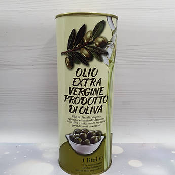 Олія оливкова Vesuvio Olio Extra Vergine Prodotto di Oliva 1л.
