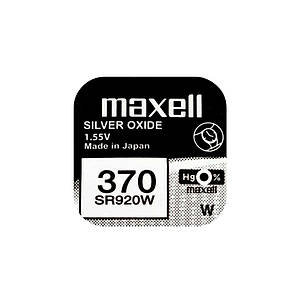 Годинникова батарейка 370 / SR 920 W / AG6 Maxell Silver Oxide (1.55v) 1шт.