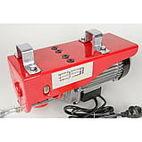 Електричний тельфер HJ207 на 400/800 кг з двигуном 2000 Вт для майстерень і складів, фото 4