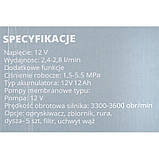 Оприскувач Huragan HES-16l БАТАРЕЯ 12V 12Ah, фото 8