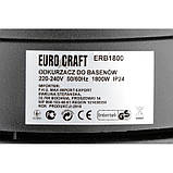 Пилосос для басейнів EUROCRAFT ERB1800 1800W, фото 9