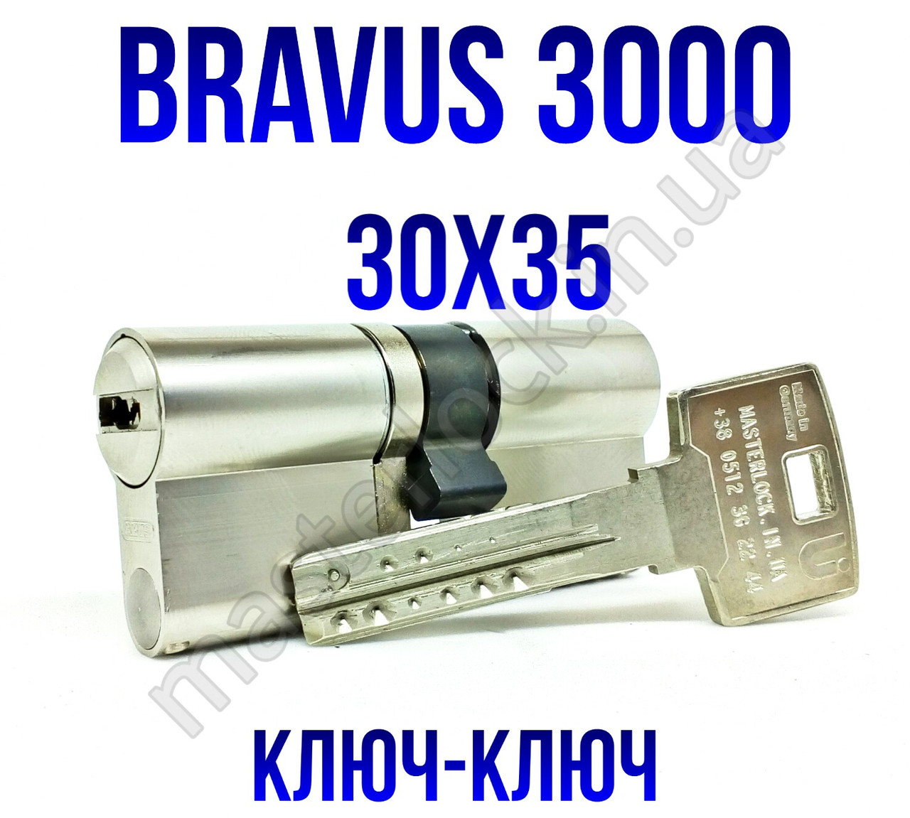 Циліндр Abus Bravus 3000MX 65мм (30x35) ключ-ключ