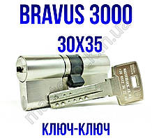 Циліндр Abus Bravus 3000MX 65мм (30x35) ключ-ключ