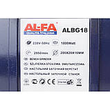 Точило AL-FA ALBG18 1800W, фото 9