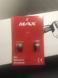 Матриця для ножиць по металу МАХ – надійний компонент для точної різки листового металу