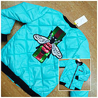 Куртка бомбер бирюзового цвета для девочки от 7 до 12лет (рост 128-158,)