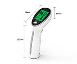 Безконтактний термометр для тіла YONKER YK-IRT2 інфрачервоний медичний електронний цифровий, фото 5
