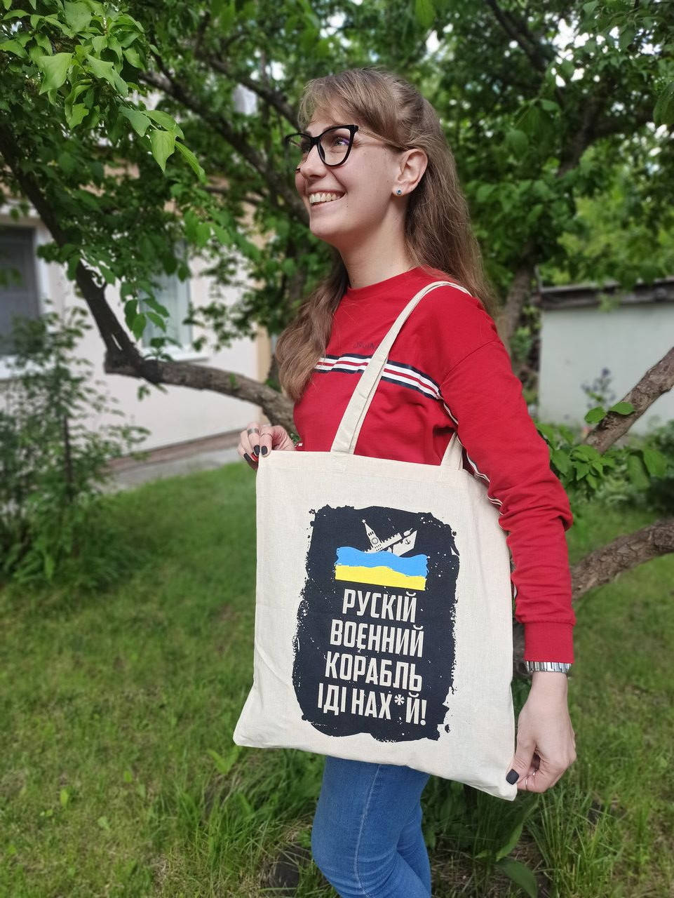 

Сумка для покупок шоппер с принтом "Русский военный корабль иди на х*й!", Бежевый