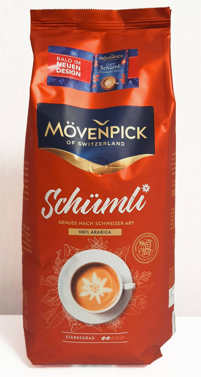 

Кофе в зёрнах Movenpick Schümli, 1000г Германия