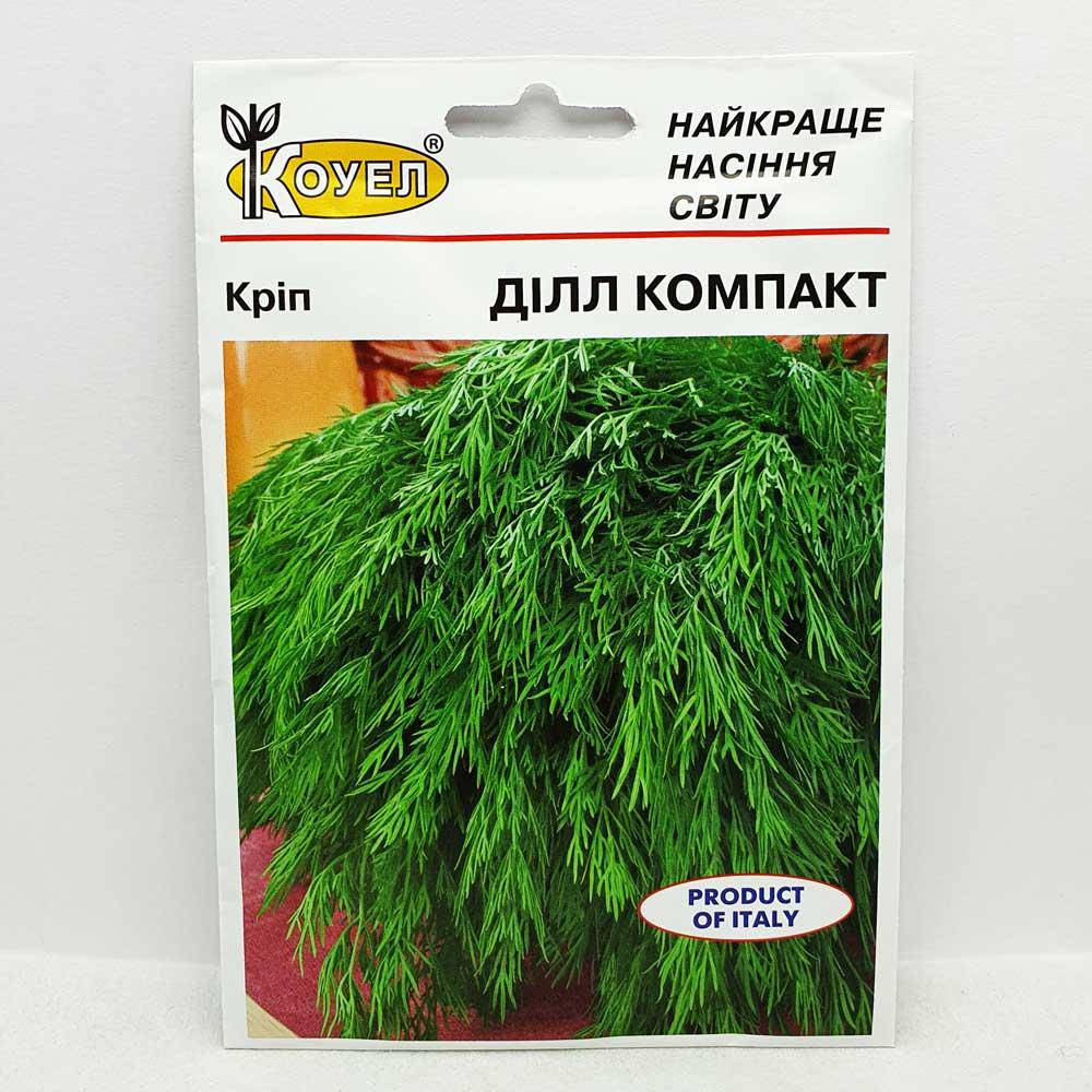 

Укроп Дилл 20 грамм (Sais)