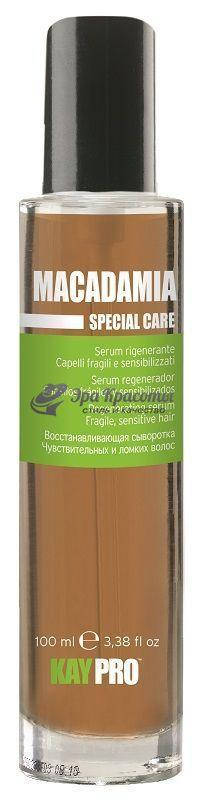 

Сыворотка для волос с маслом макадамии Macadamia Special Care Serum KayPro, 100 мл