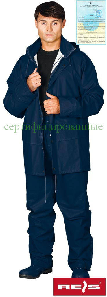 

Водостойкий комплект REIS (RAW-POL) Польша (водонепроницаемый костюм) KPLPU G, Синий