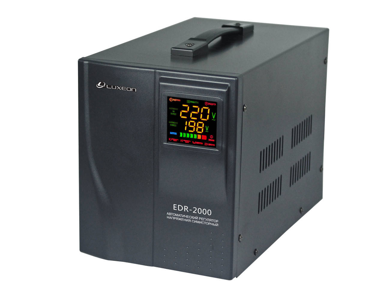 

Luxeon EDR-2000 - стабилизатор для холодильника