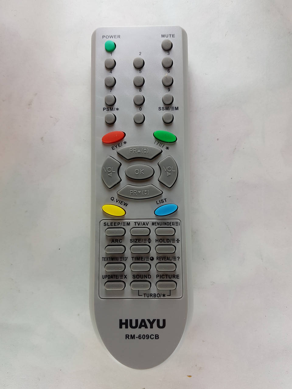 

Пульт ду универсальный для TV LG (HUAYU RM-609CB), Серый